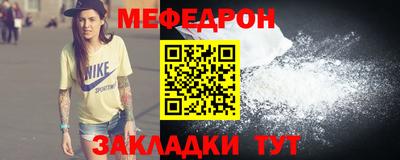 spice Краснодар