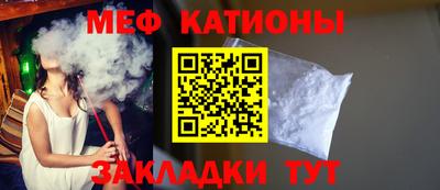 ECSTASY Краснознаменск