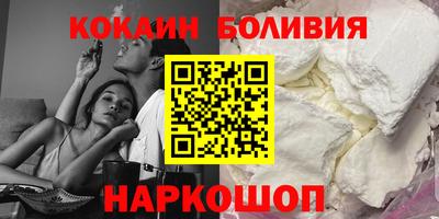 ECSTASY Краснознаменск