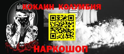 ECSTASY Краснознаменск