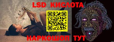 ECSTASY Краснознаменск