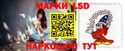 spice Краснодар
