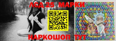 spice Краснодар