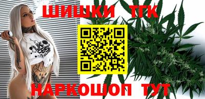 spice Краснодар