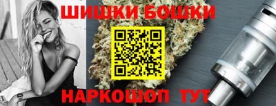 spice Краснодар