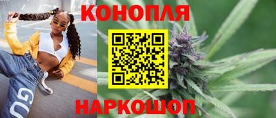 меф Краснокаменск