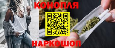 spice Краснодар