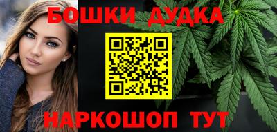 ECSTASY Краснознаменск
