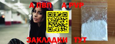 ECSTASY Краснознаменск
