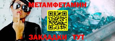 ECSTASY Краснознаменск