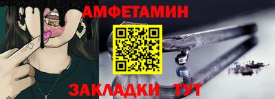 ECSTASY Краснознаменск