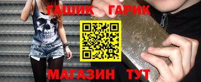 spice Краснодар