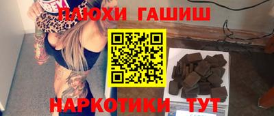 spice Краснодар