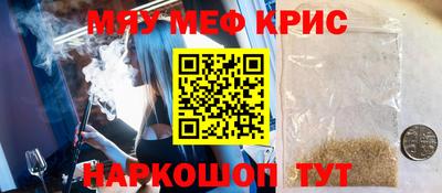 ECSTASY Краснознаменск