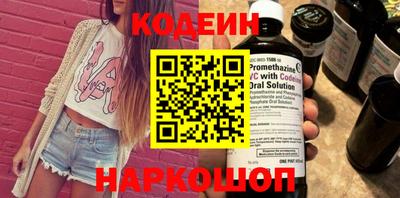 spice Краснодар