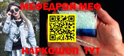 ECSTASY Краснознаменск