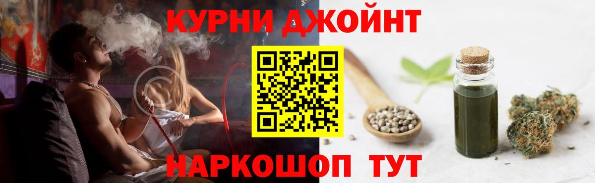 Каннабис VHQ  Вход с VPN  Карачаевск  Бошки марихуана тримм  МАРИХУАНА план  Каннабис ГИДРОПОН 